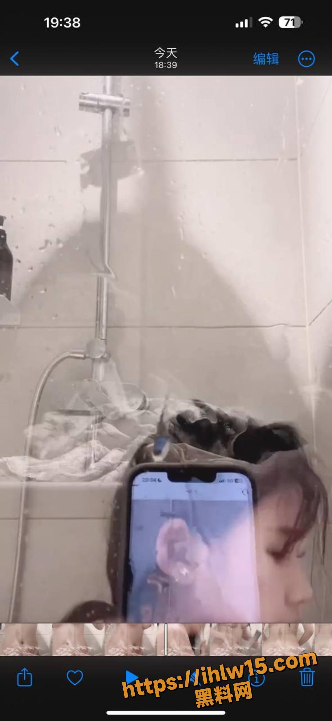 1080X2343
