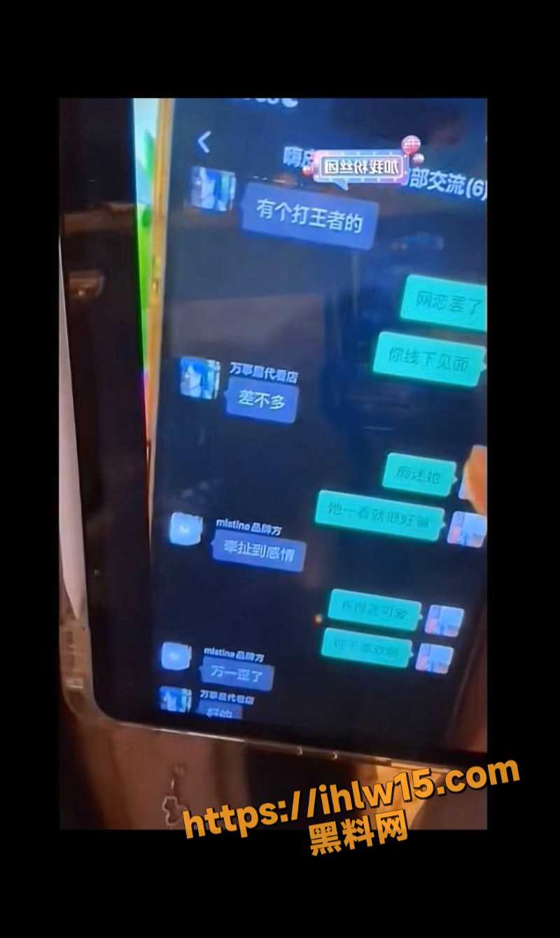 800X1340