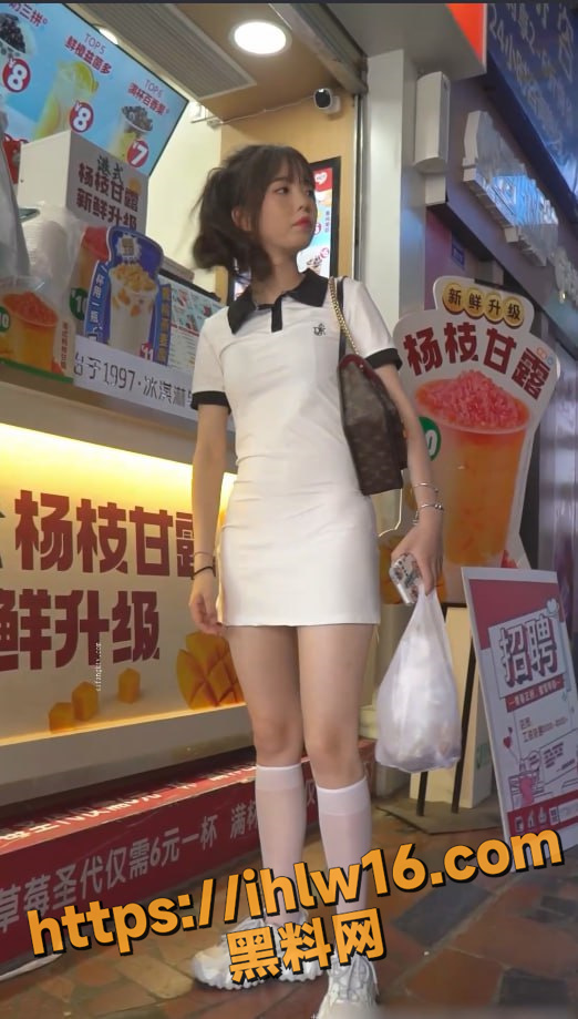 522X919