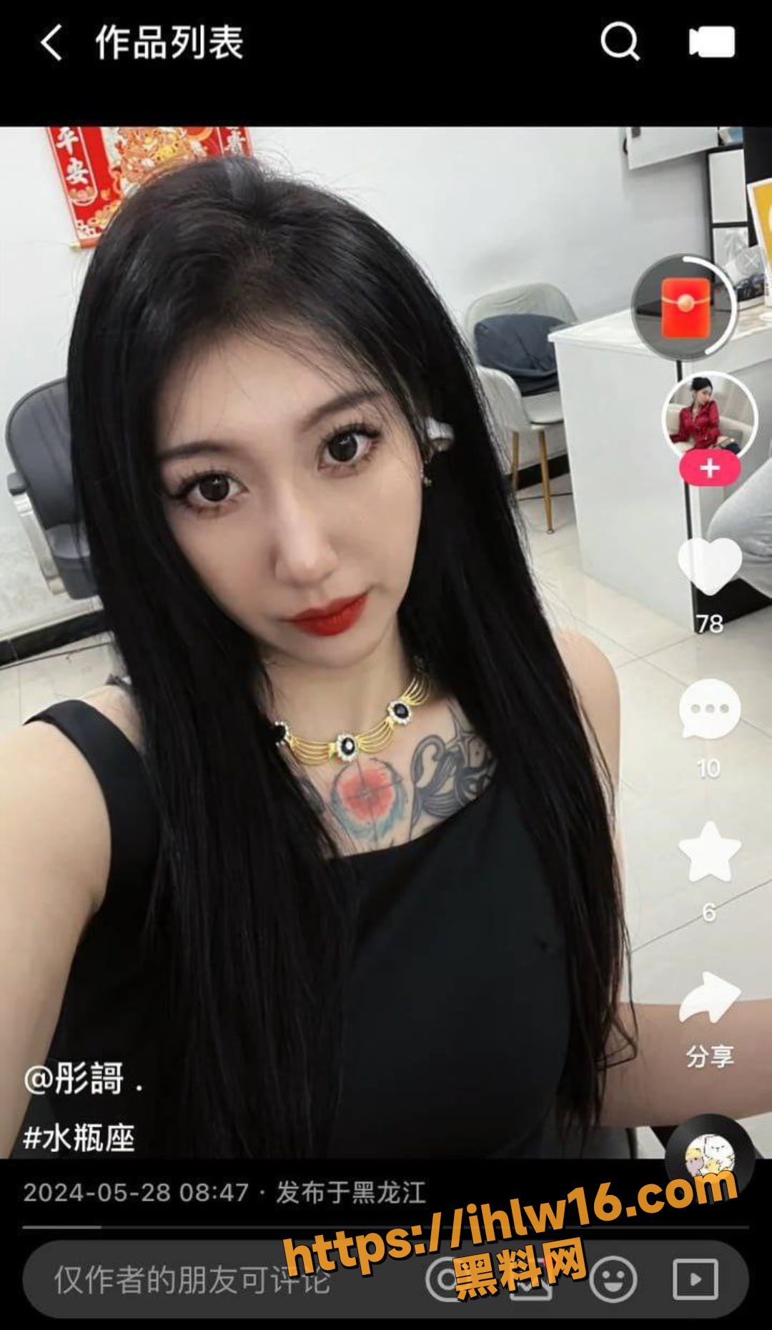 1080X1861