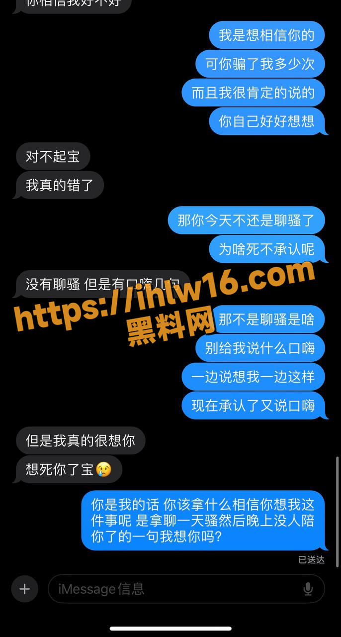 686X1280