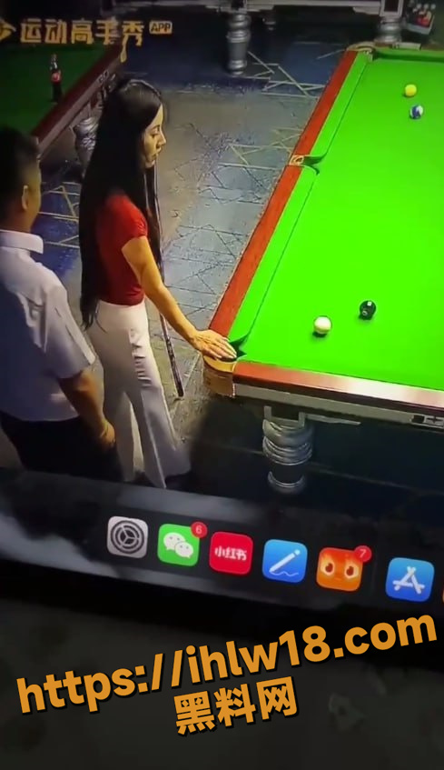489X847