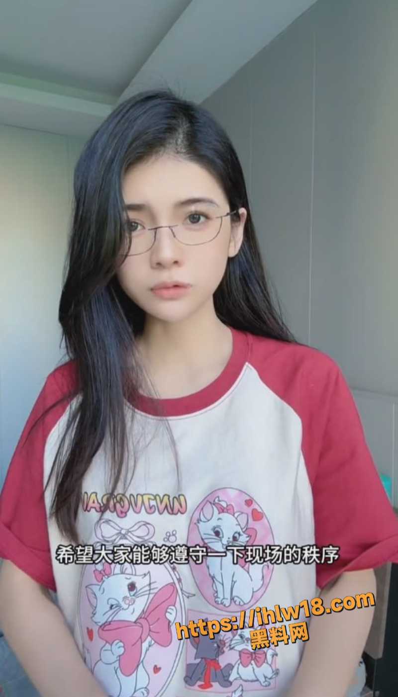 800X1402