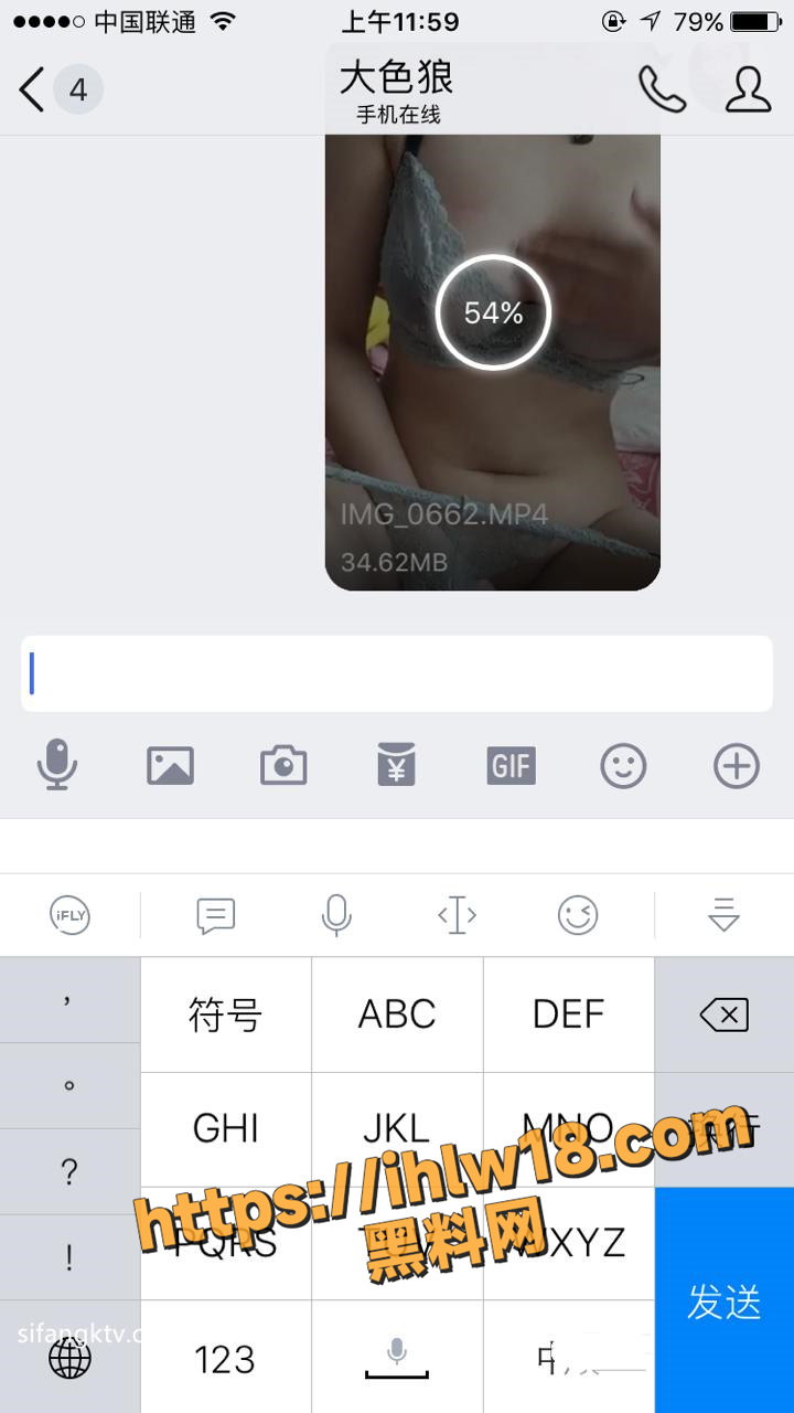 720X1280