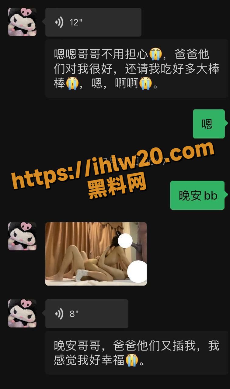 756X1280