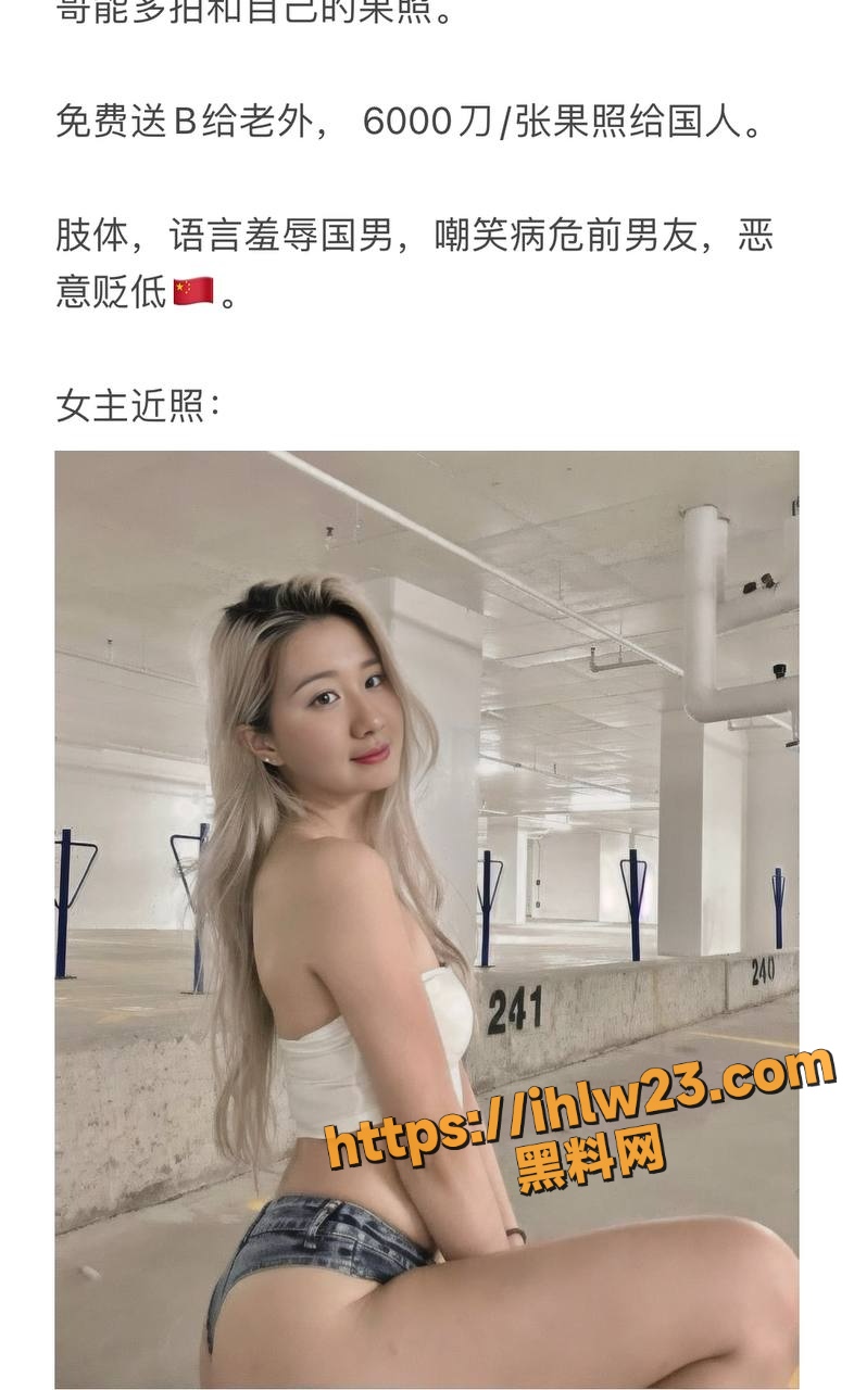 786X1280