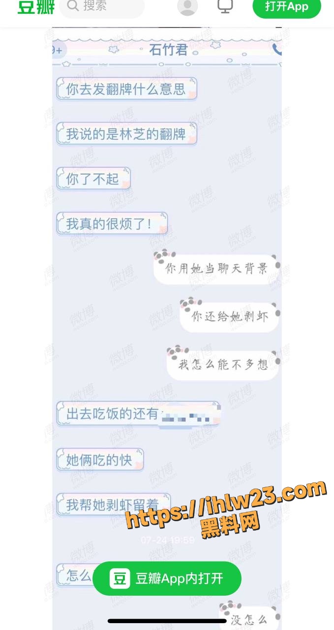 679X1280