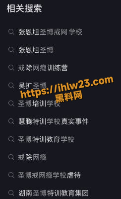 244X400