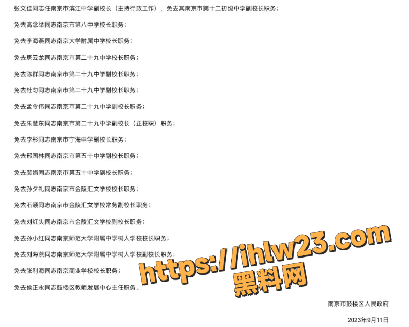 800X640