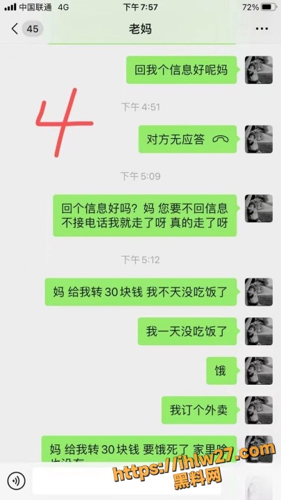 405X720