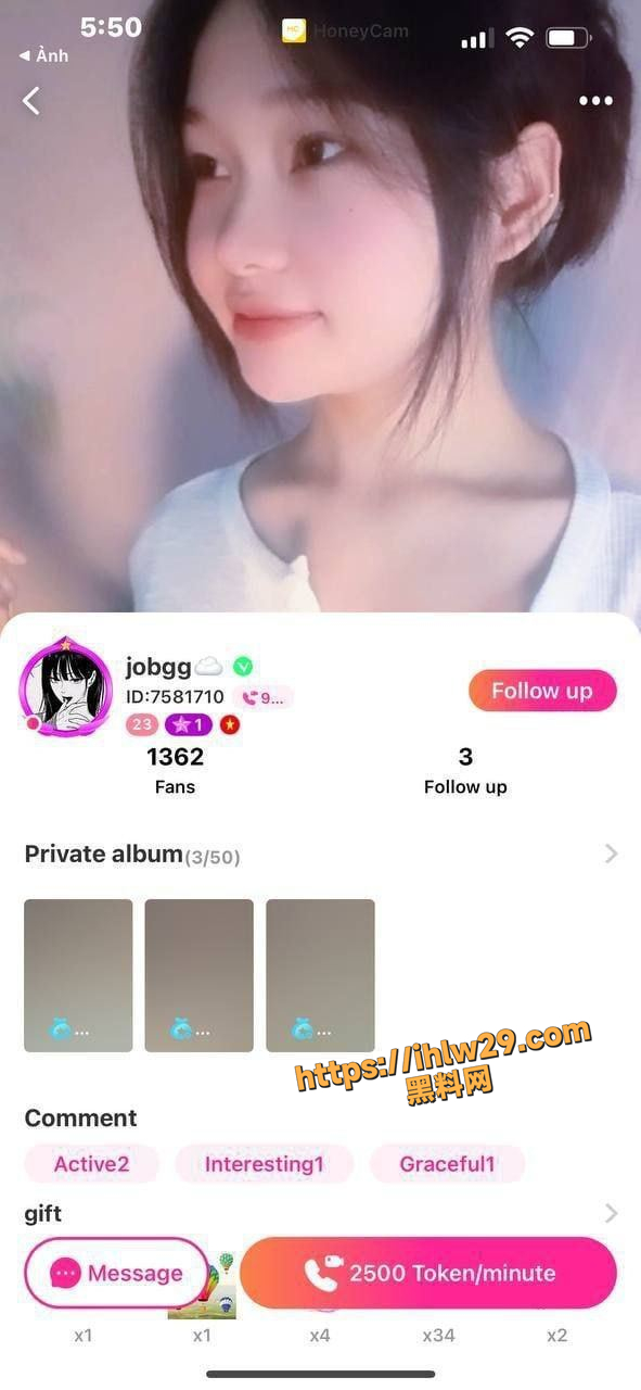 591X1280