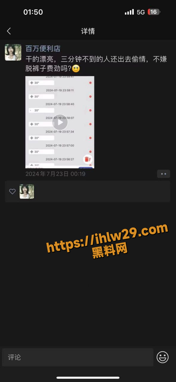 591X1280