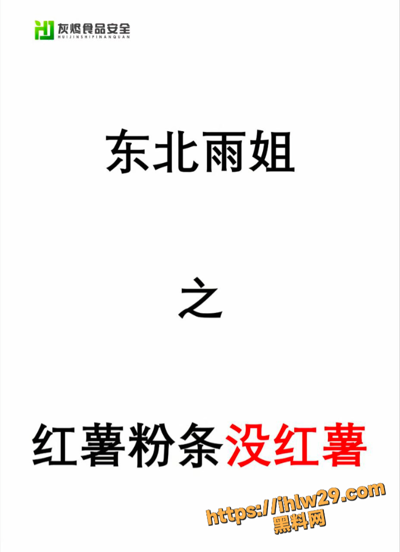 800X1103