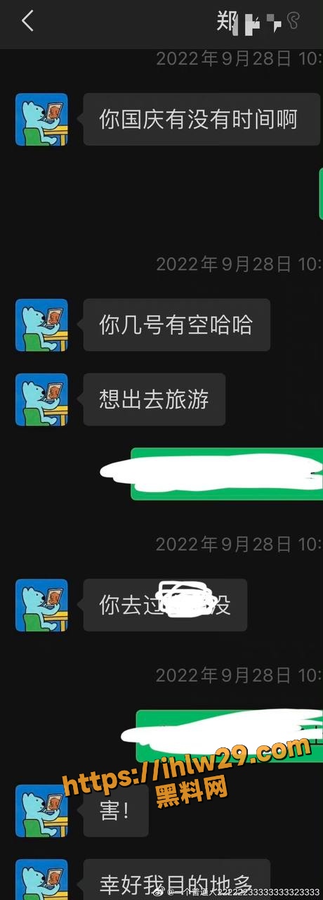 460X1280