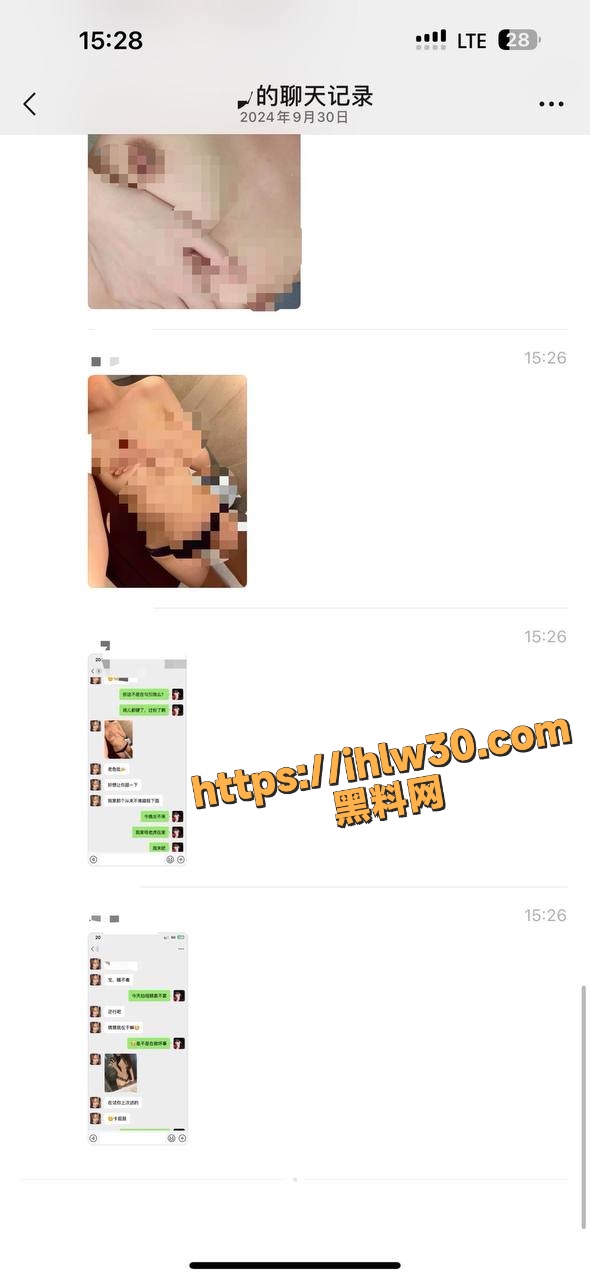 590X1280