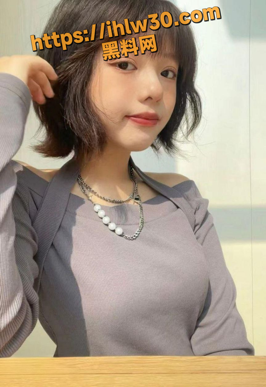 863X1257