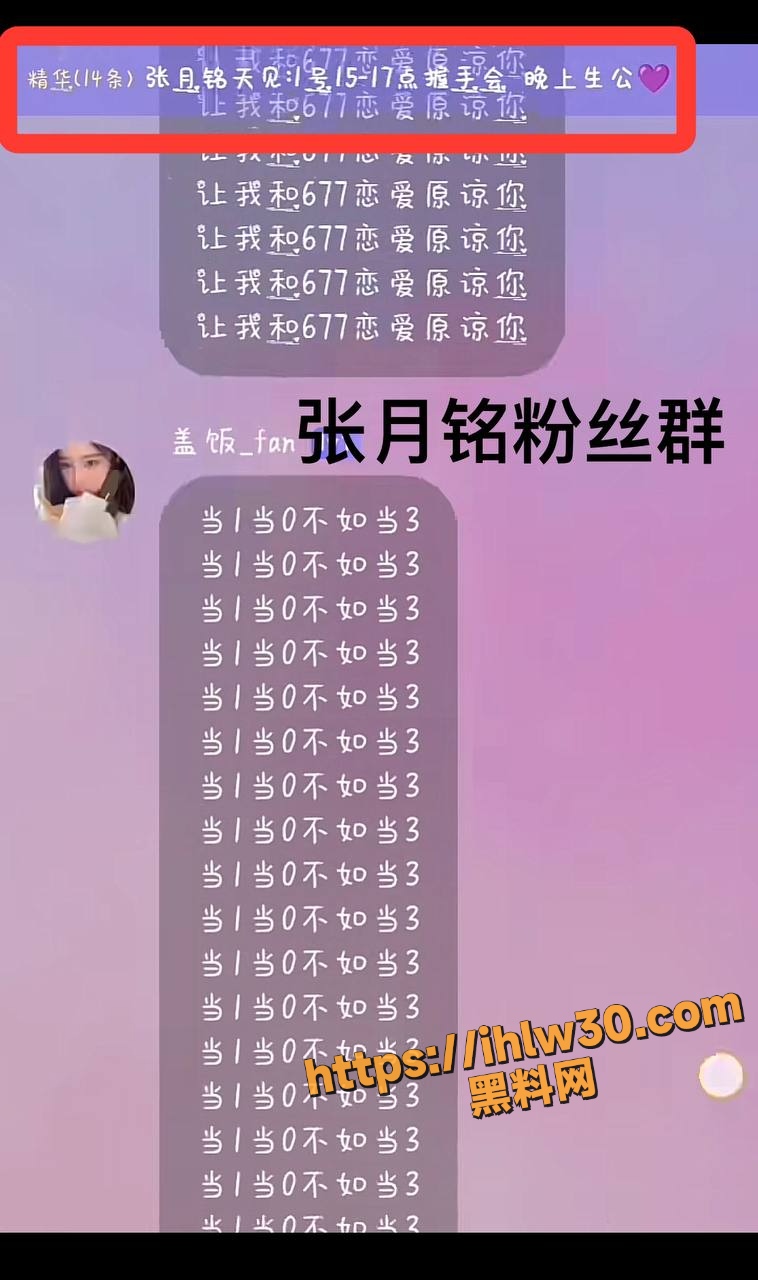 758X1280