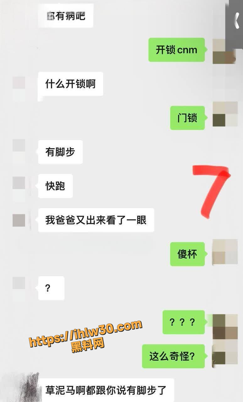 774X1280