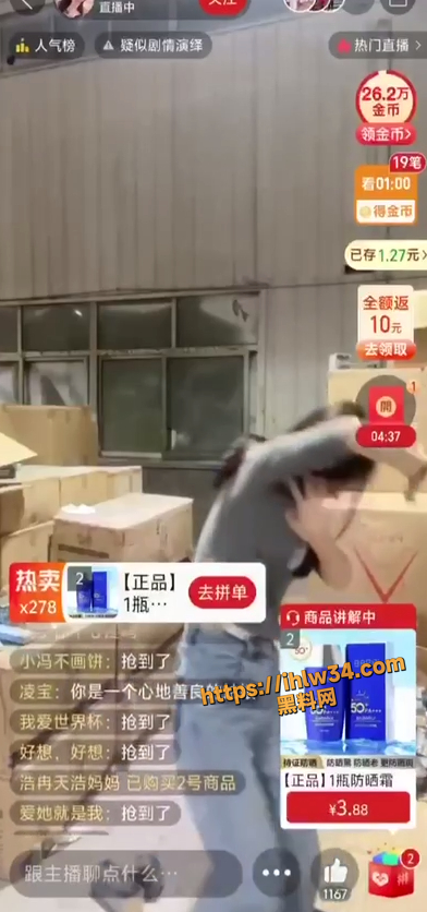 392X836