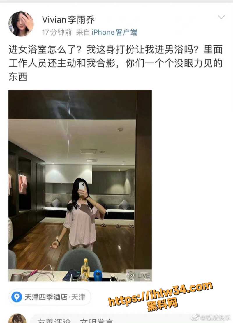 800X1110