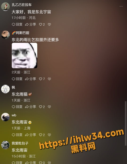539X695