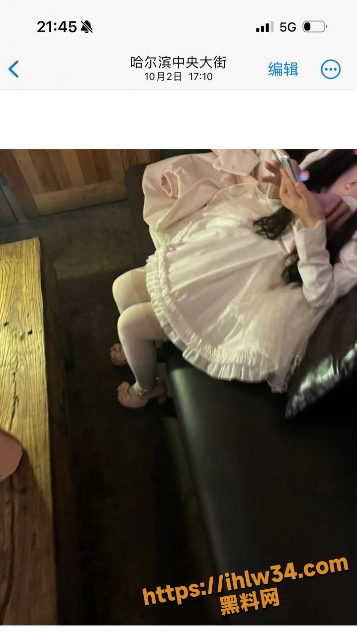 718X1280
