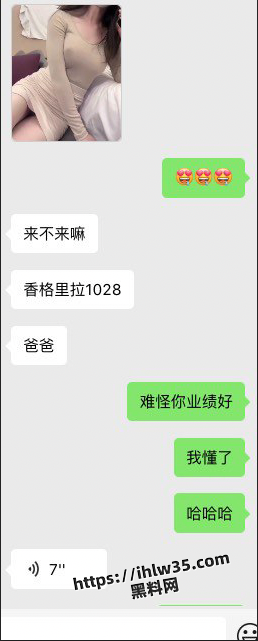 258X641