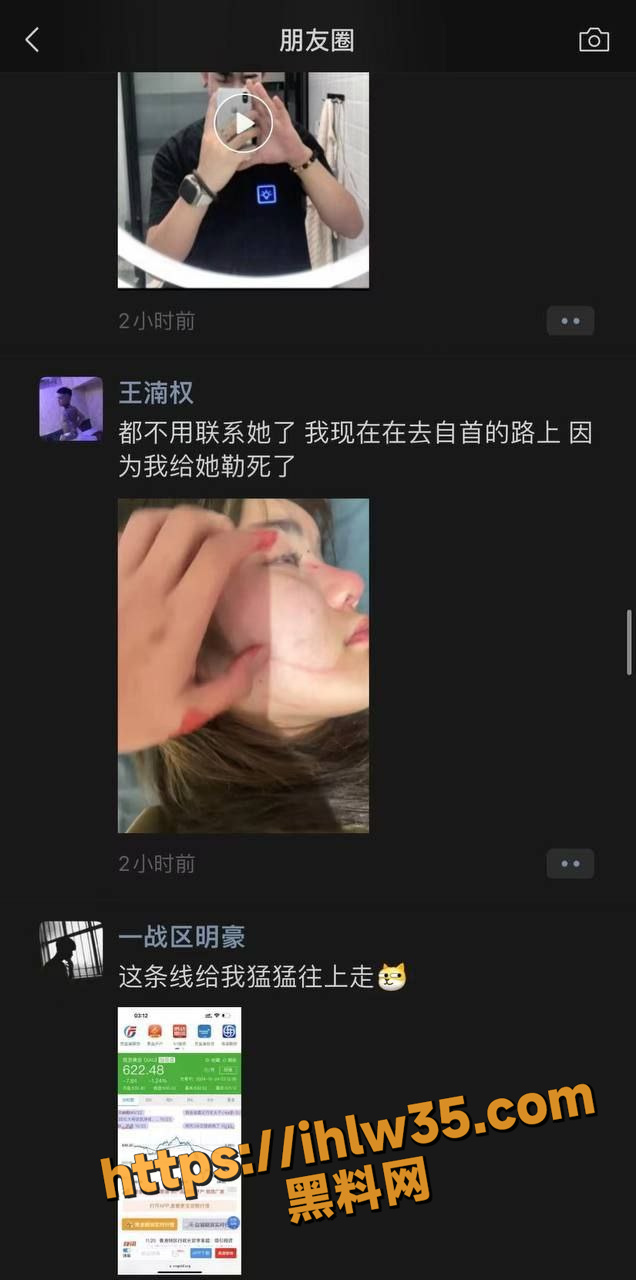 636X1280