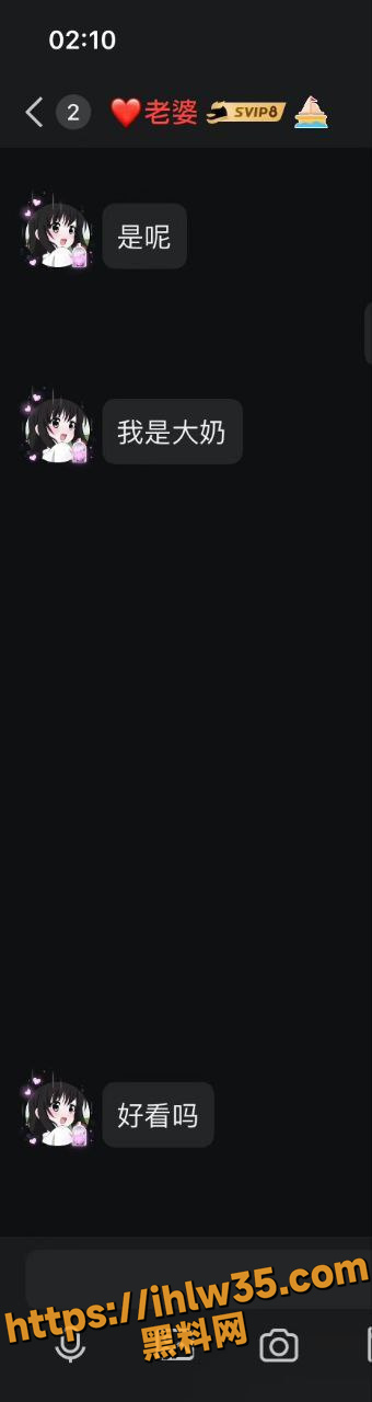 340X1280