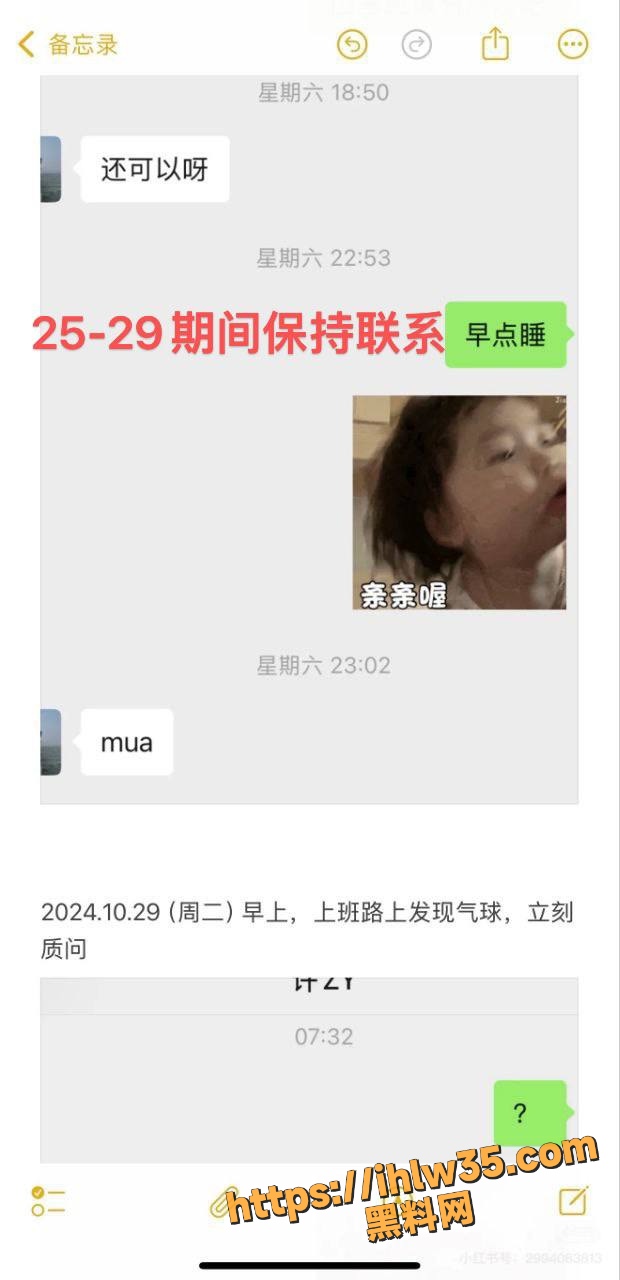 620X1280