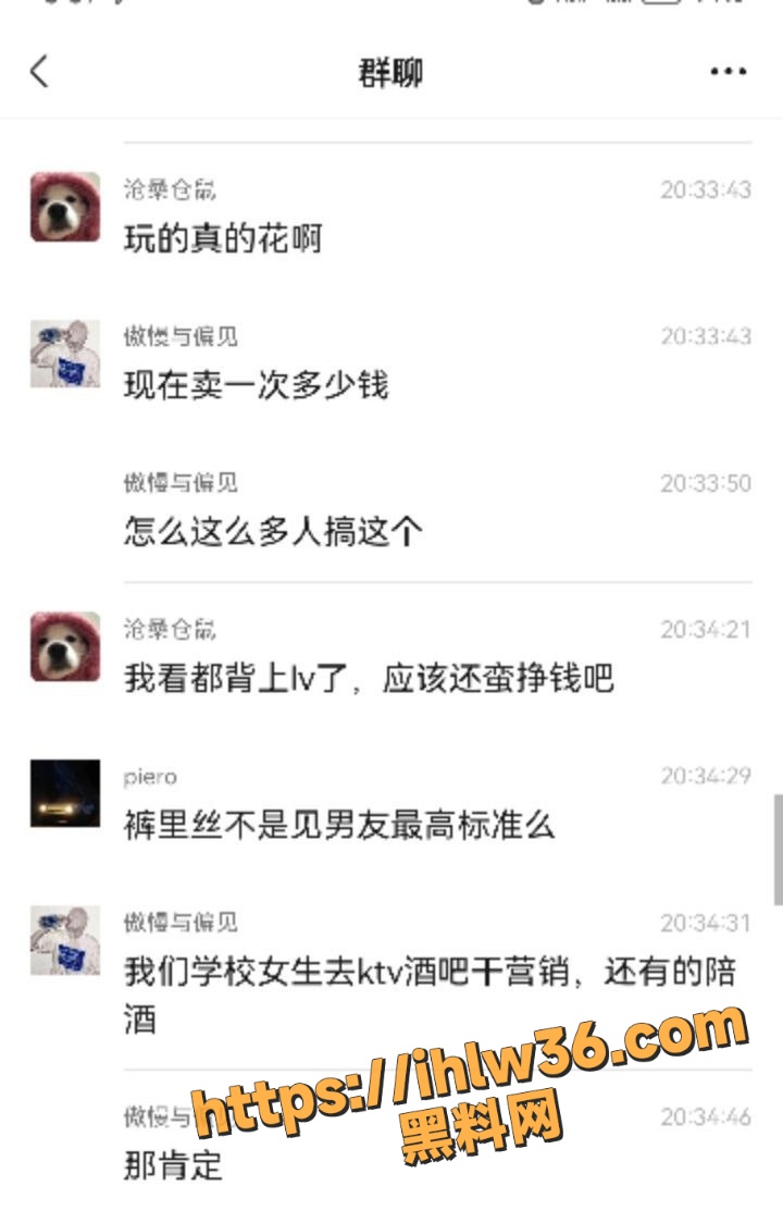 720X1124