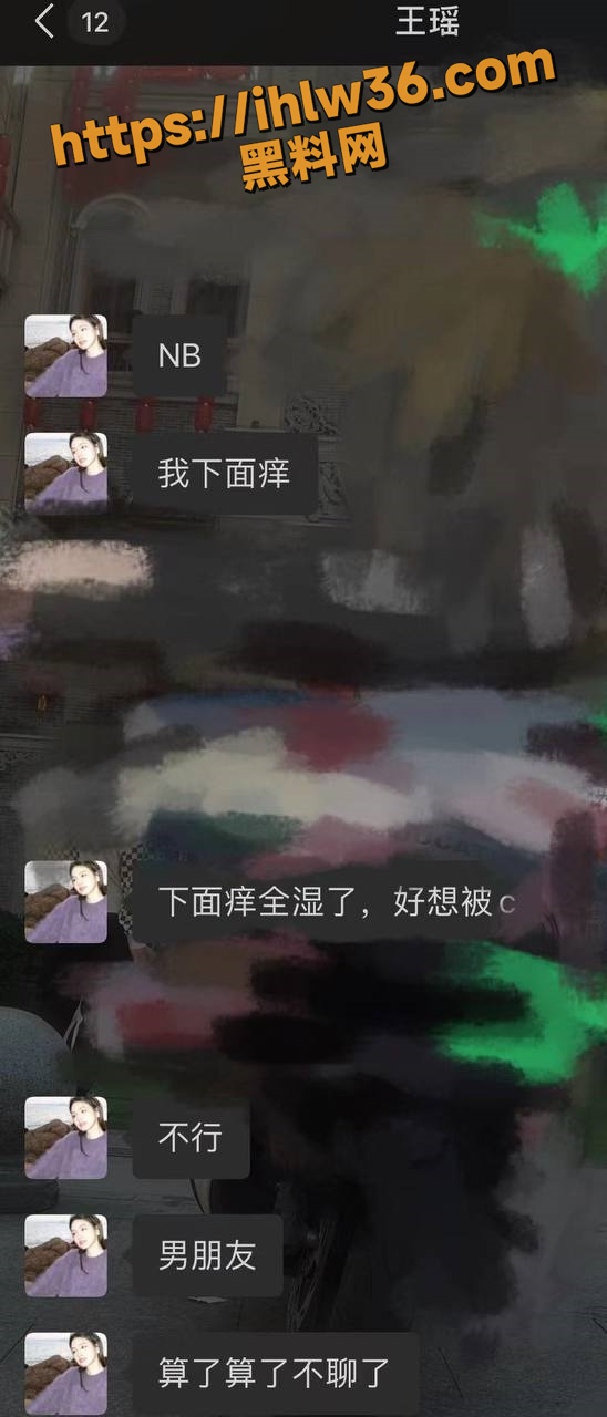 548X1280