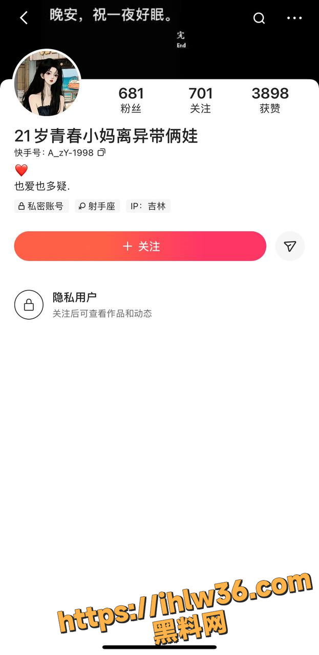 623X1280