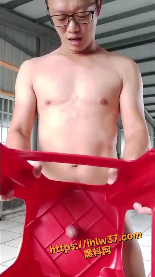 536X957