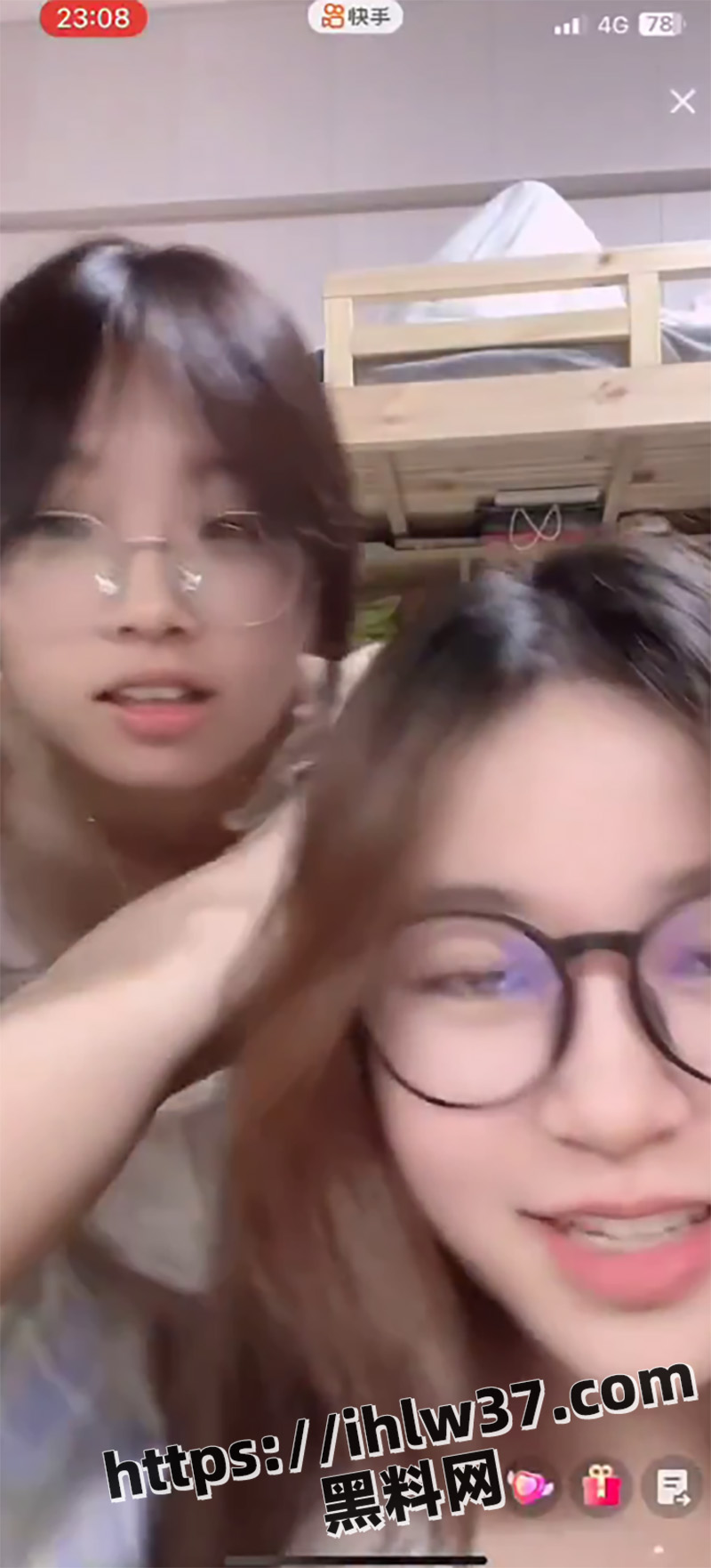 800X1762