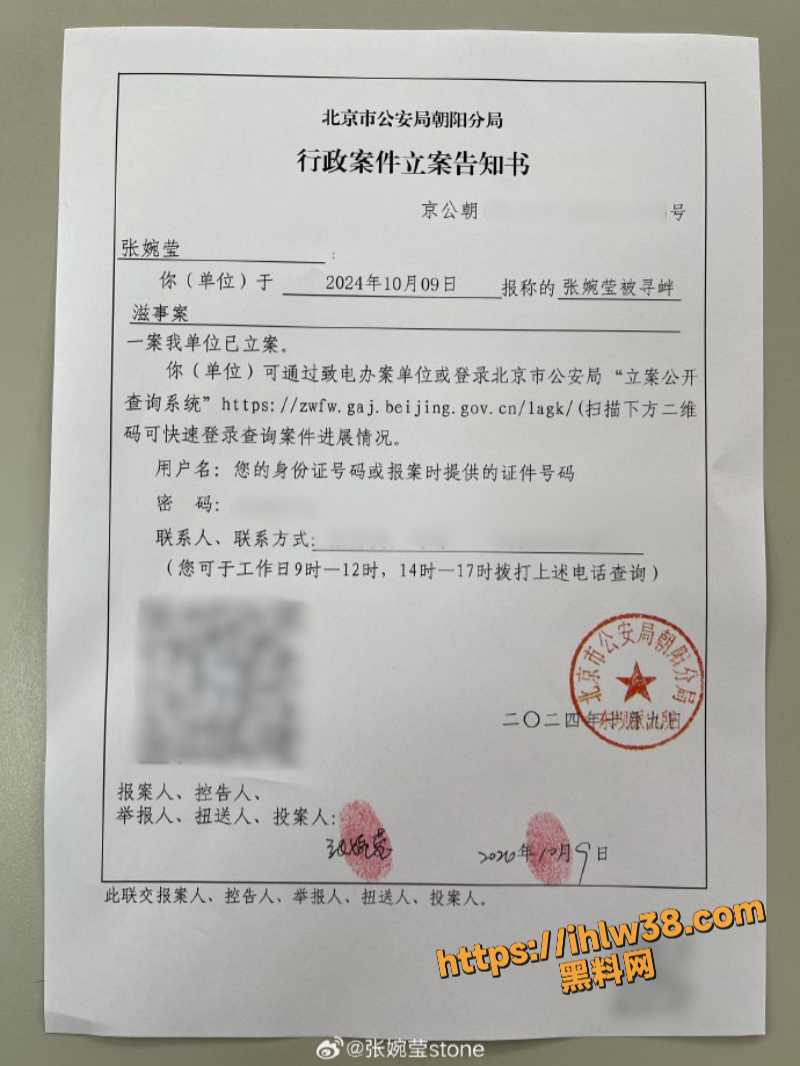 800X1066