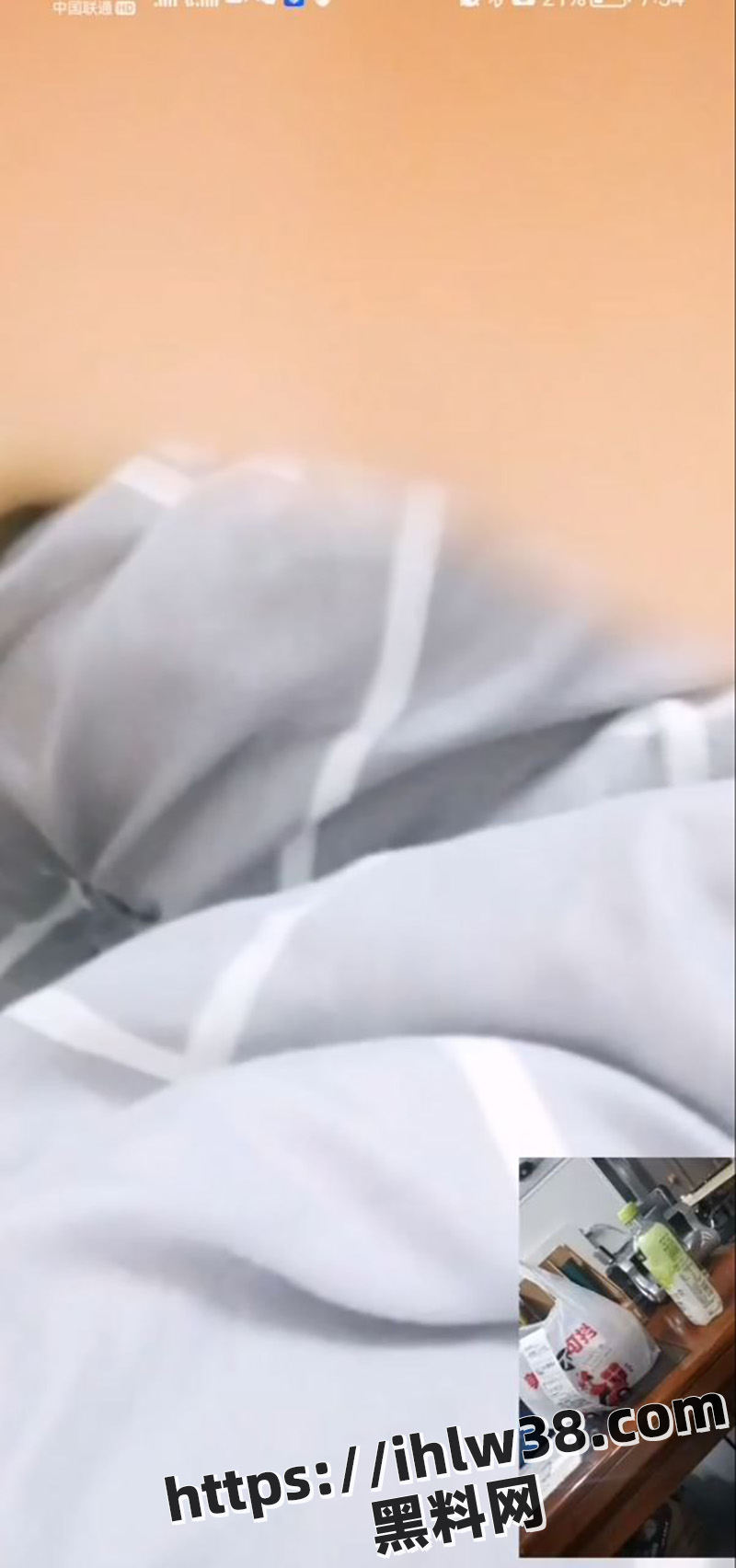 800X1704
