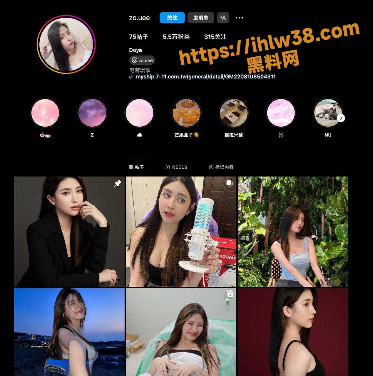 1269X1280