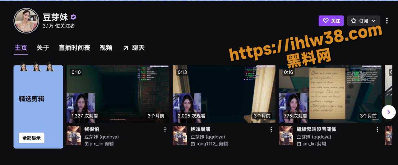 1280X532