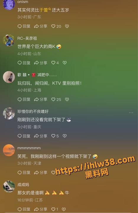 467X719