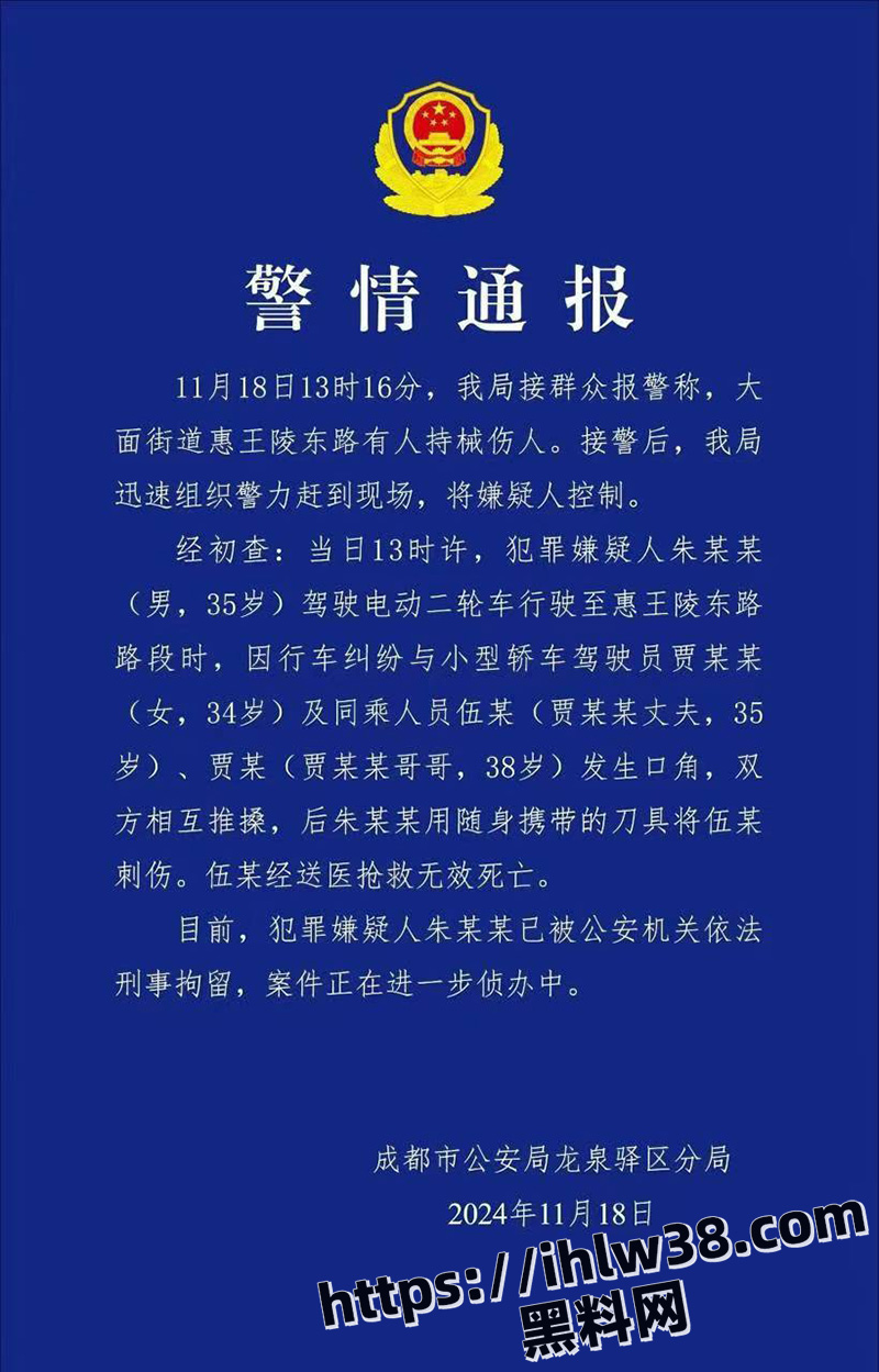 800X1249