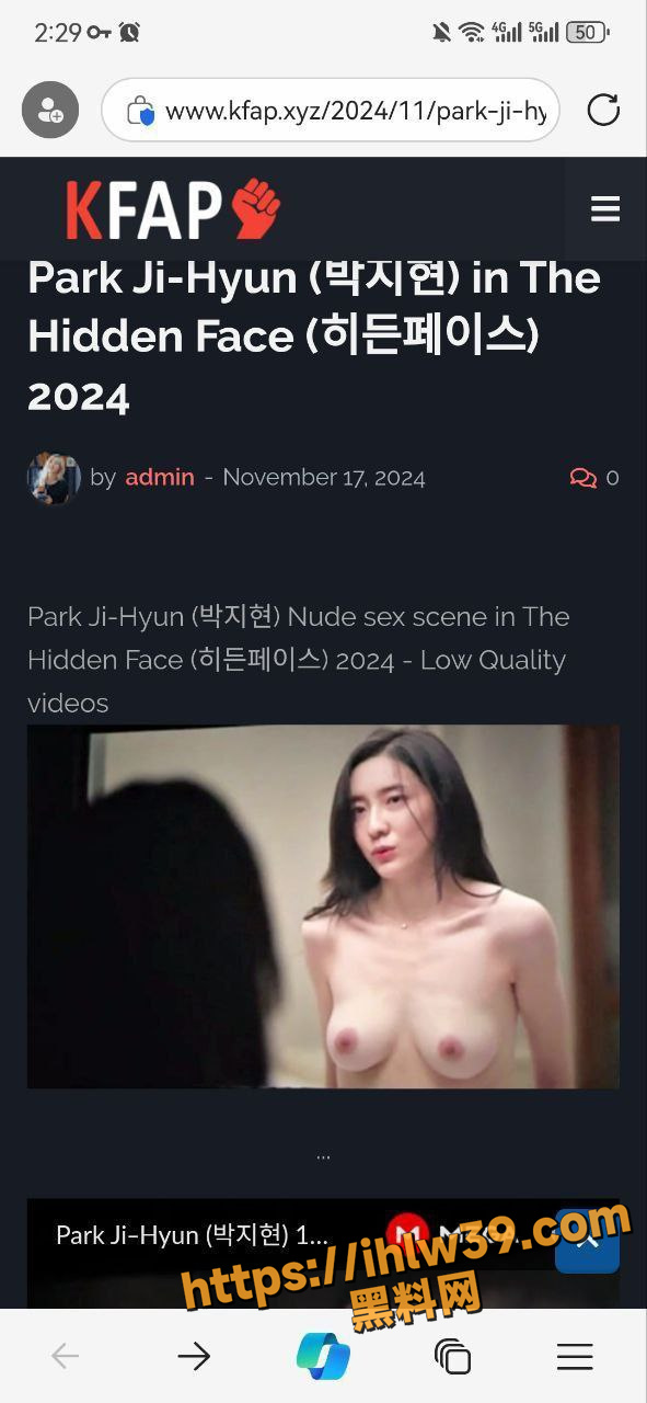 591X1280
