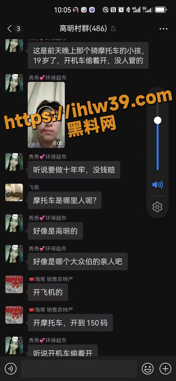 591X1280