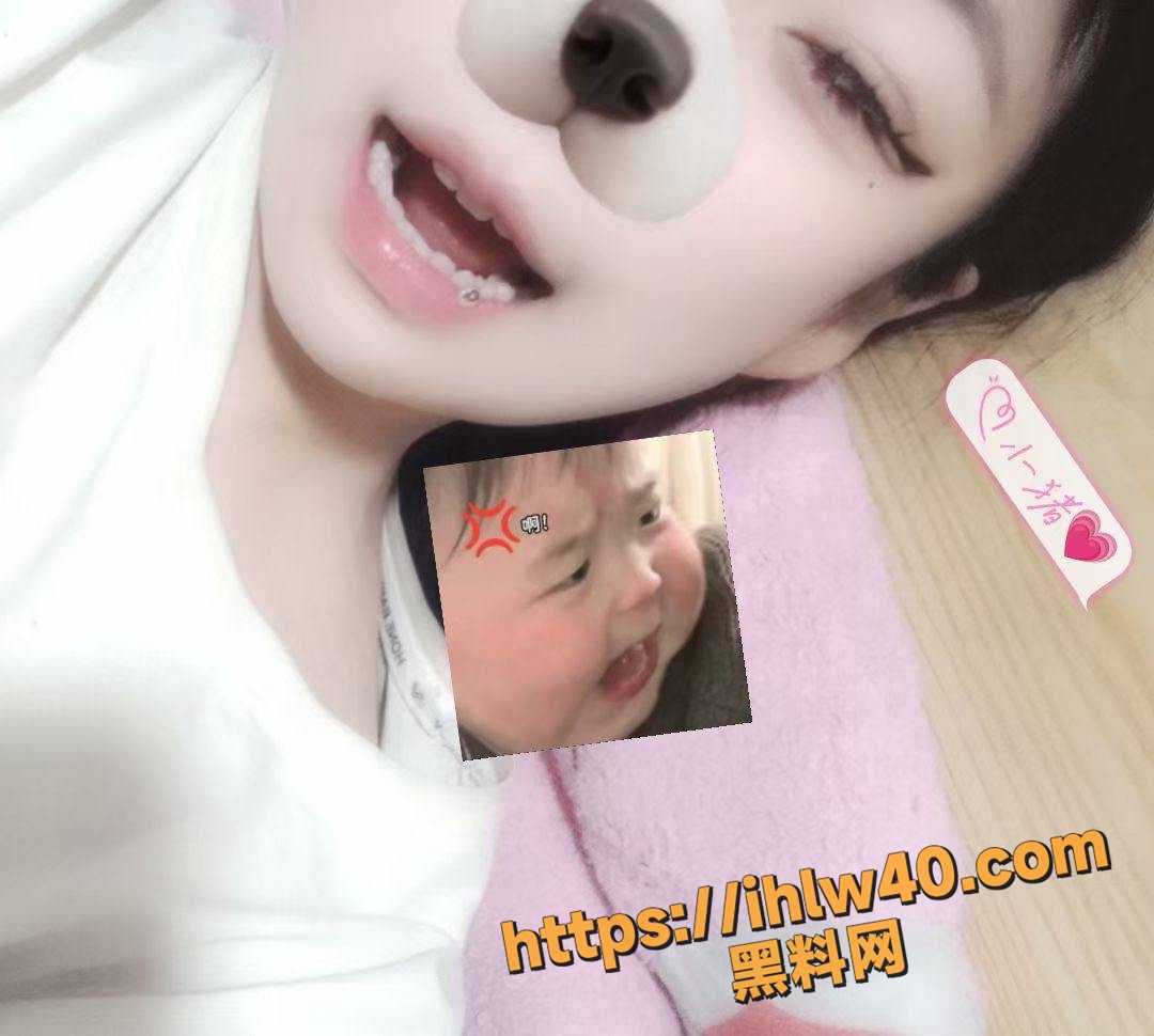 1080X970