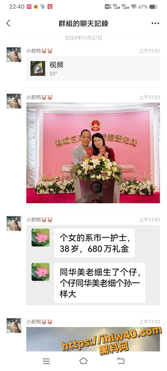 578X1280