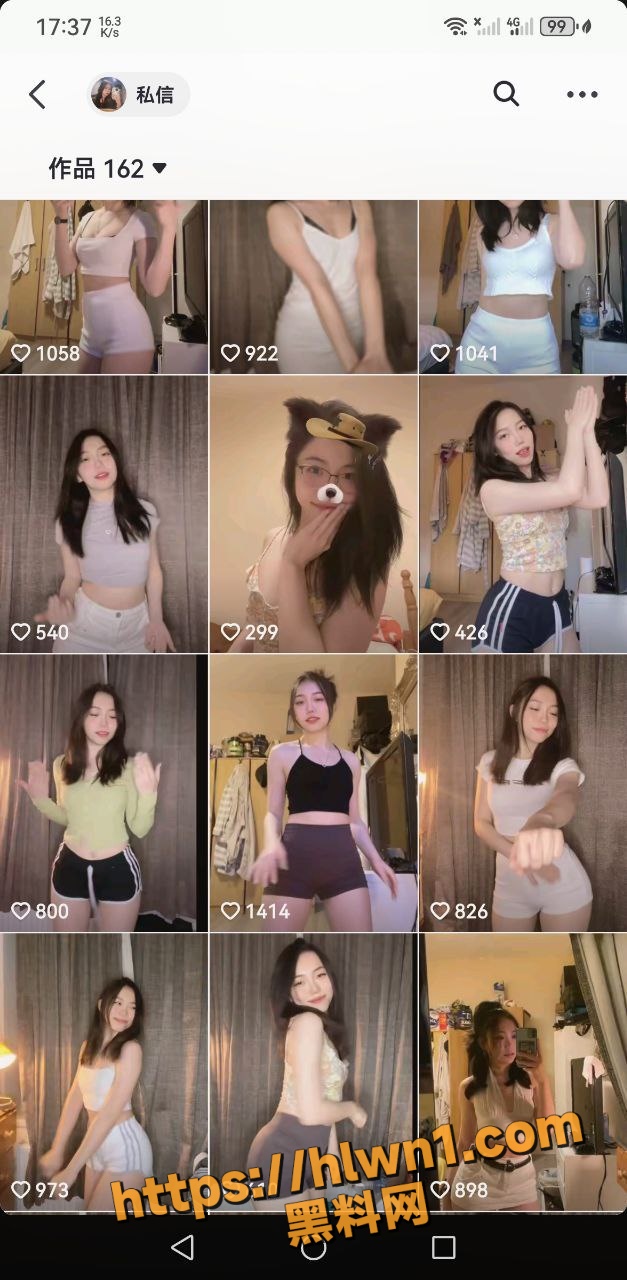 627X1280