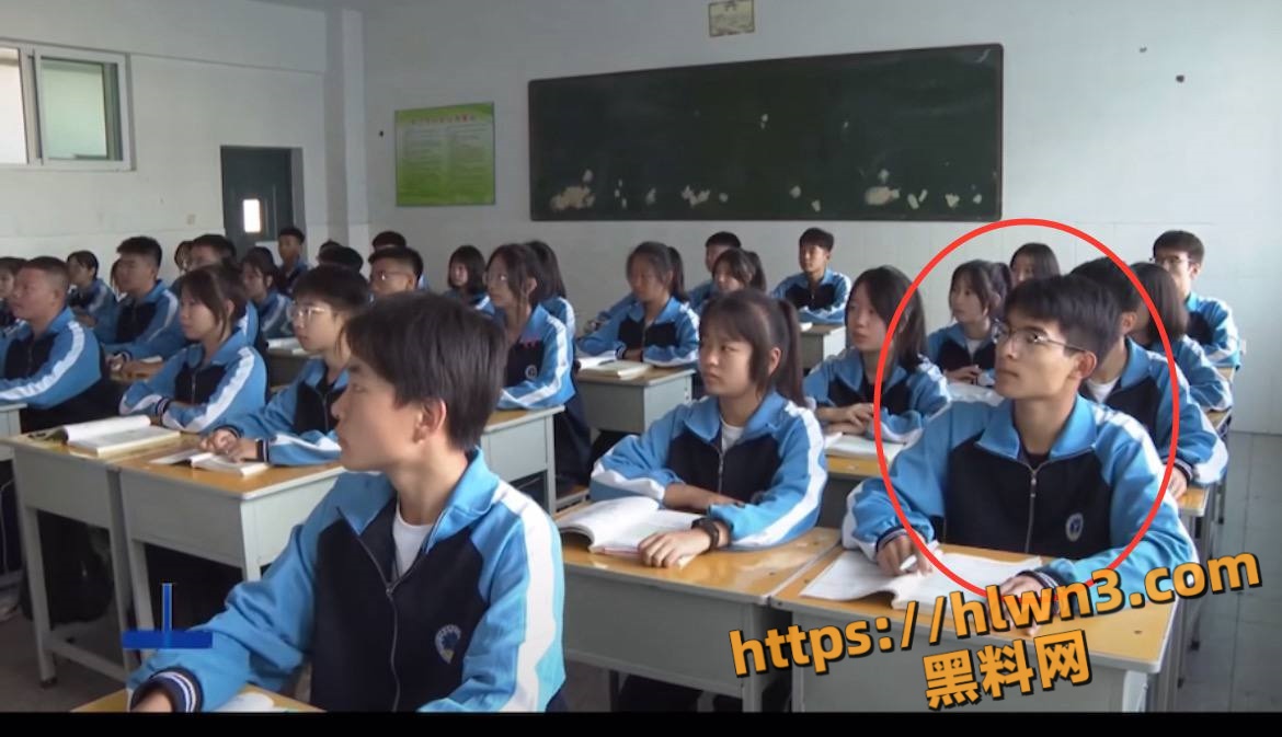 1170X673