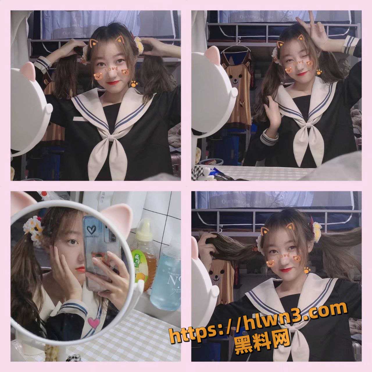 1280X1280