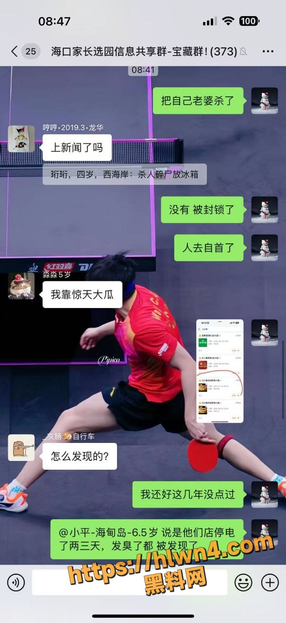 589X1280