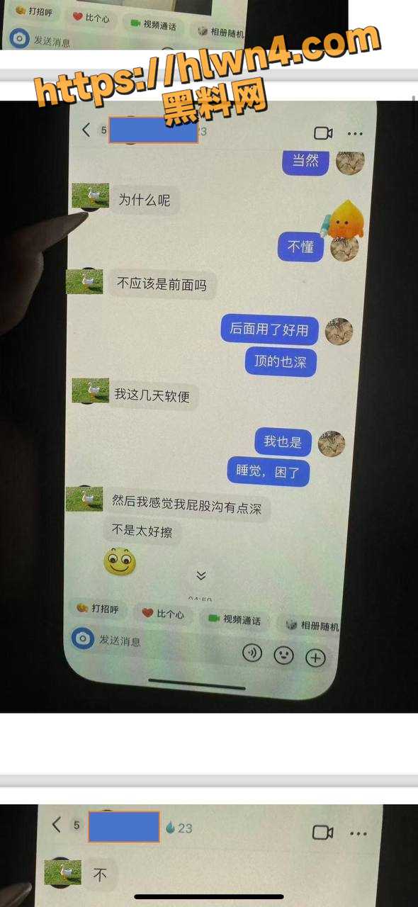 590X1280